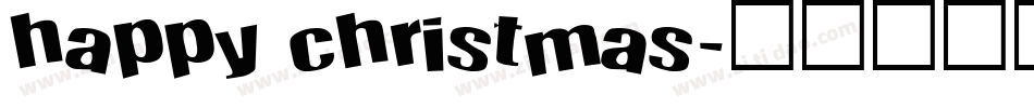 happy christmas字体转换